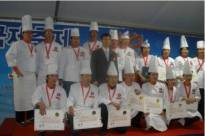 2009 울진대게국제축제 요리경연대회(영광의수상자들)